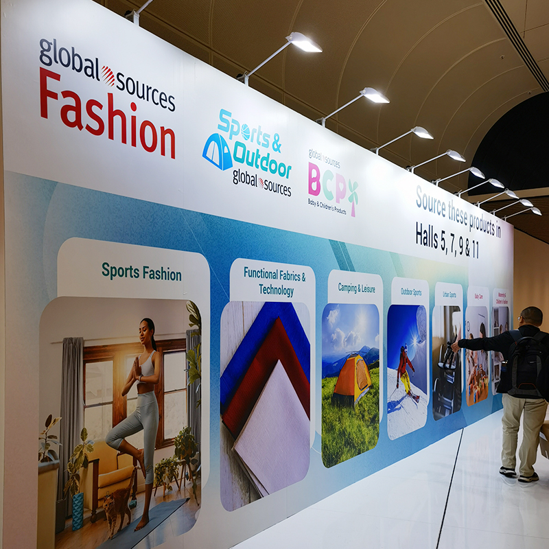 Asia-Munduko Erakusketa, Hong Kong SAR