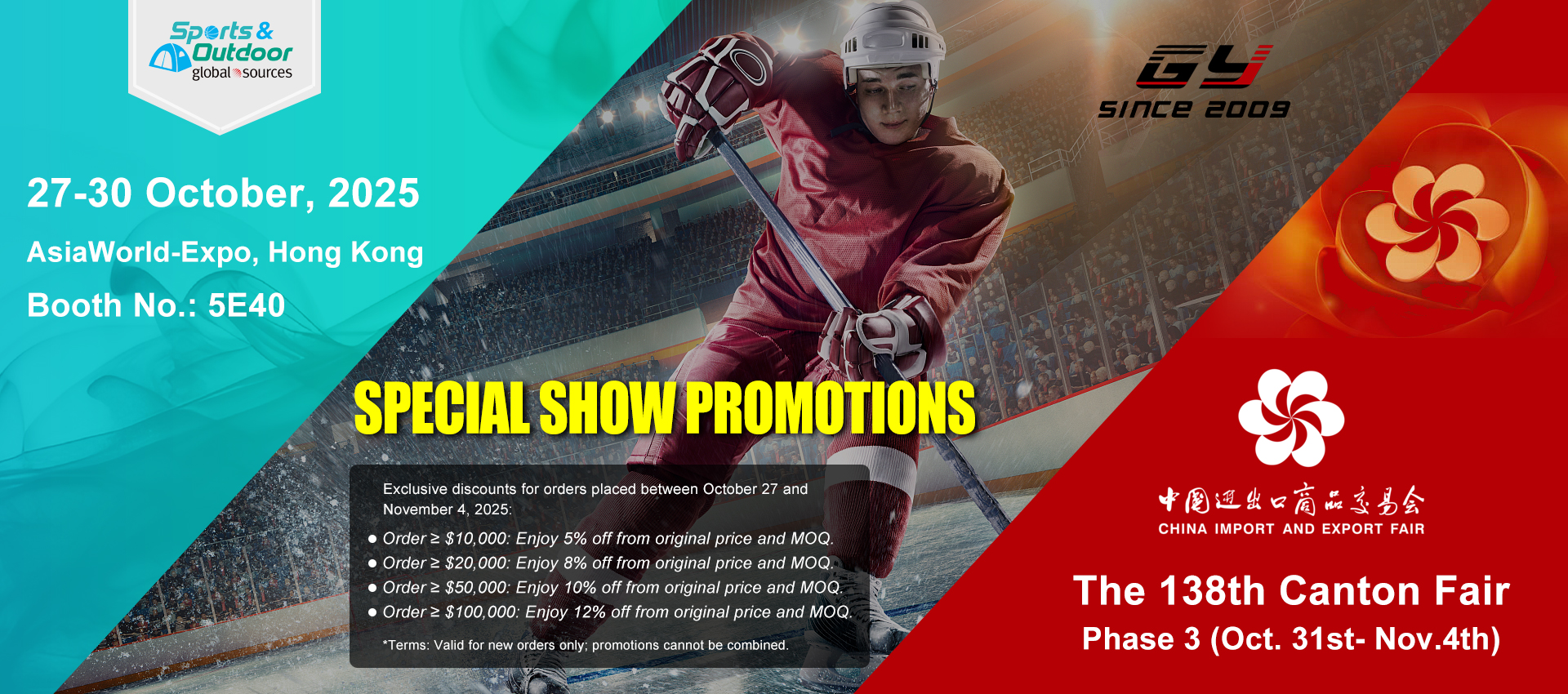 GYSPORTS Erakusketa, Ongi etorri!